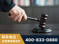 安宁-“易通贷平台”非法吸收公众存款案-郑祥律师