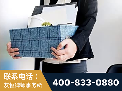 安宁-刑事辩护律师