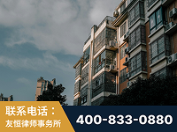 安宁-北京某小贷公司宋某非法拘禁他人案-郑祥律师