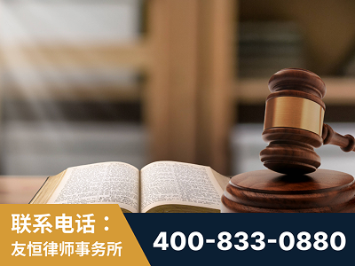安宁-刑事律师