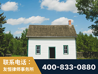 安宁-外籍继承人推翻八份遗嘱案-杨凌波律师