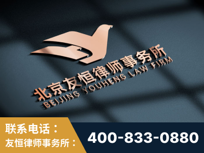 安宁-企业展示图